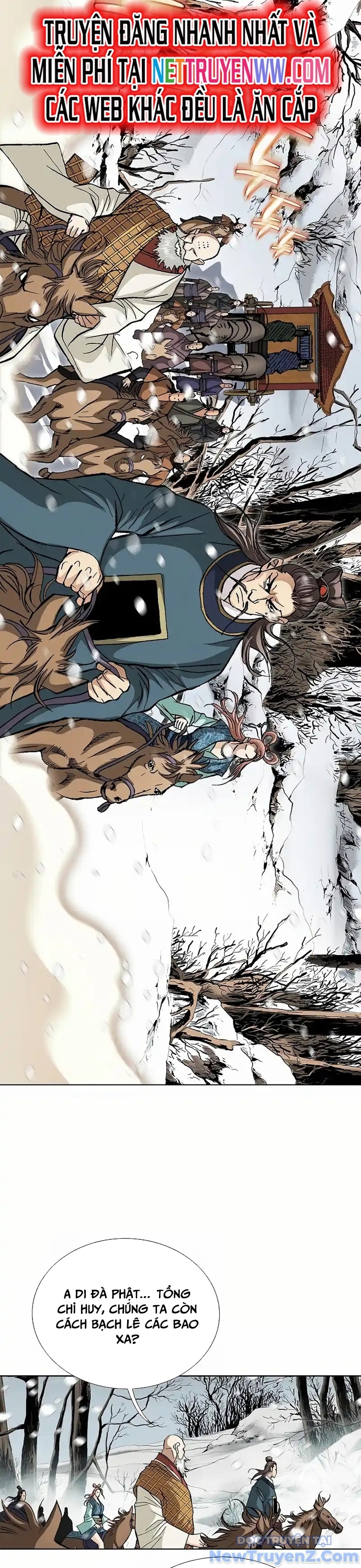 Vô Song Chap 1 - Next Chap 2