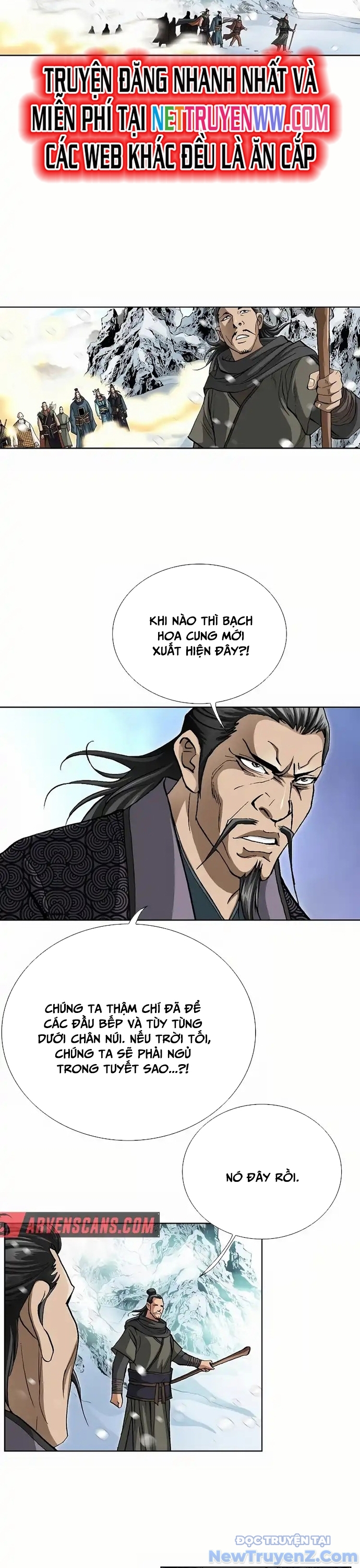 Vô Song Chap 1 - Next Chap 2