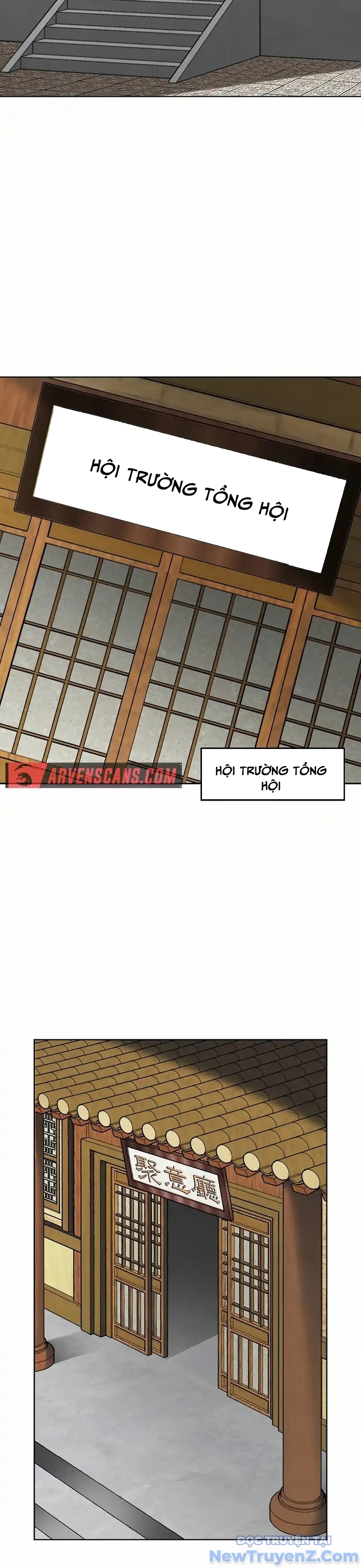 Vô Song Chap 1 - Next Chap 2