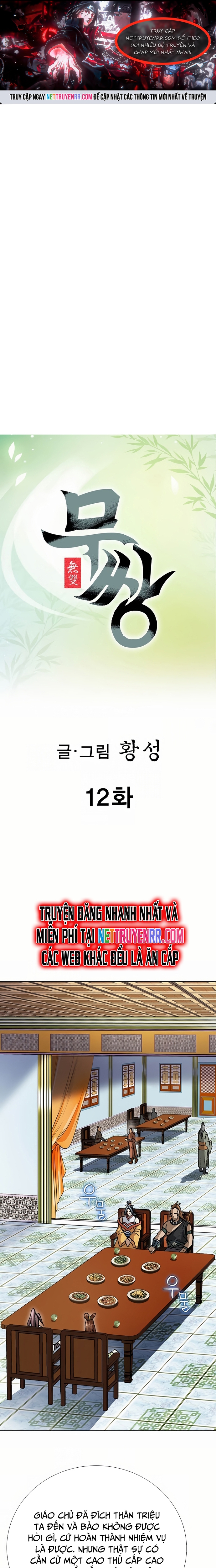 Vô Song Chap 12 - Next Chap 13