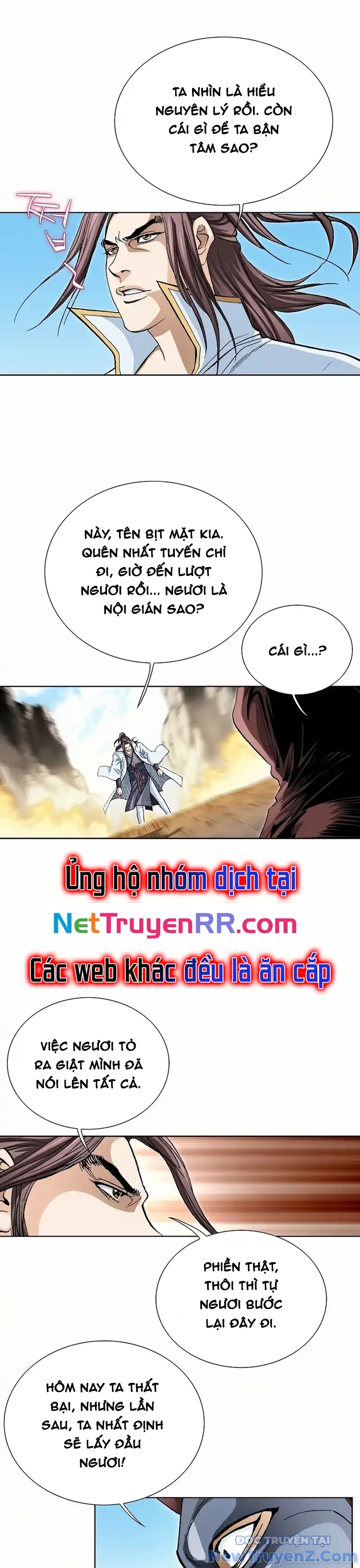 Vô Song Chap 14 - Next Chap 15