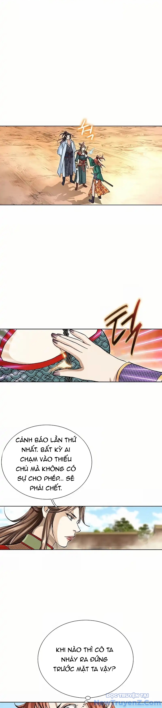 Vô Song Chap 15 - Next Chap 16