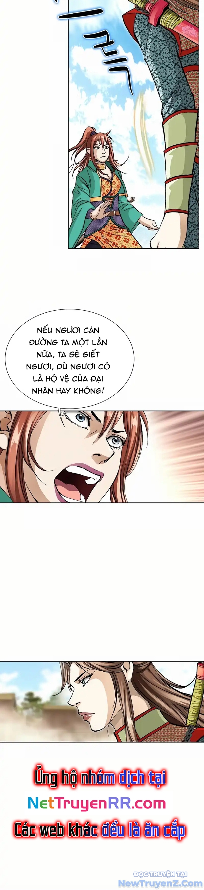 Vô Song Chap 15 - Next Chap 16