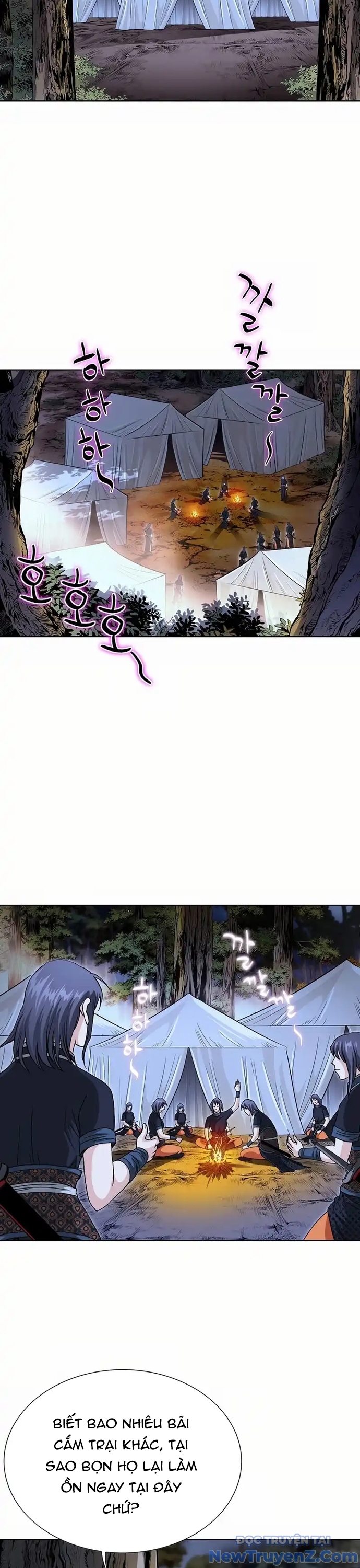 Vô Song Chap 15 - Next Chap 16