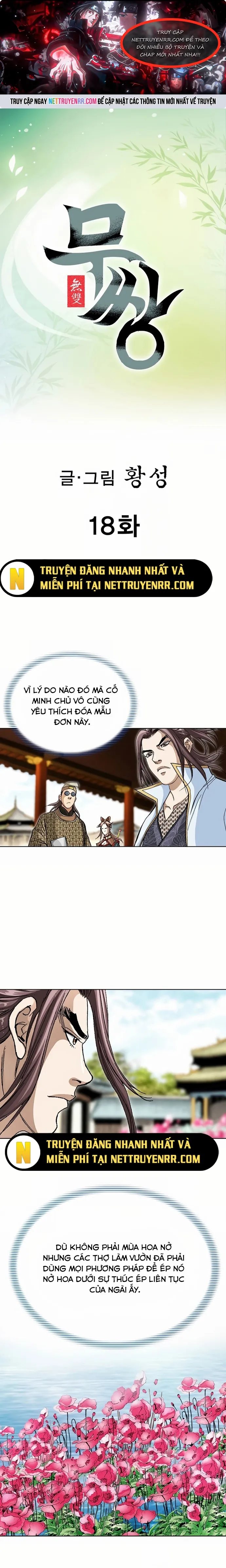Vô Song Chap 18 - Next Chap 19