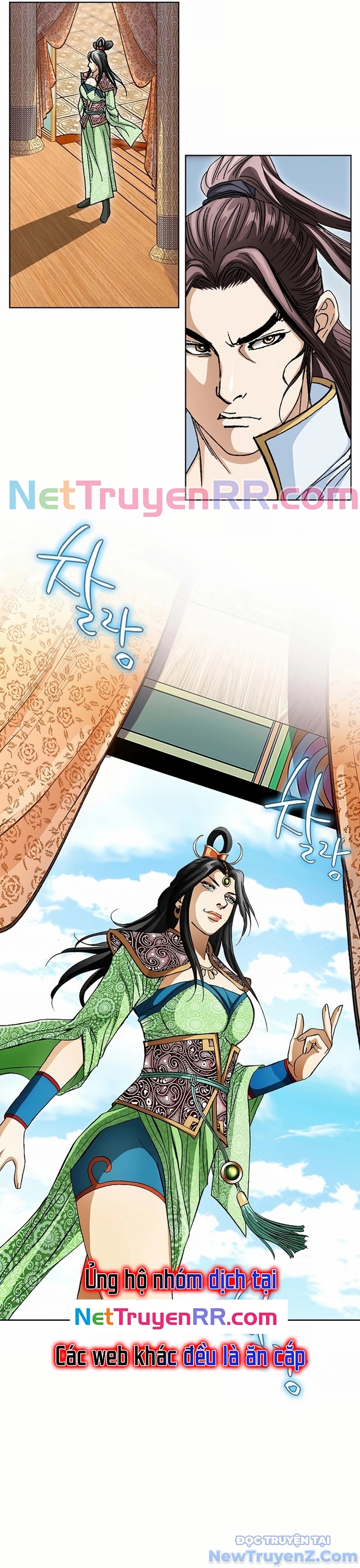 Vô Song Chap 19 - Next Chap 20
