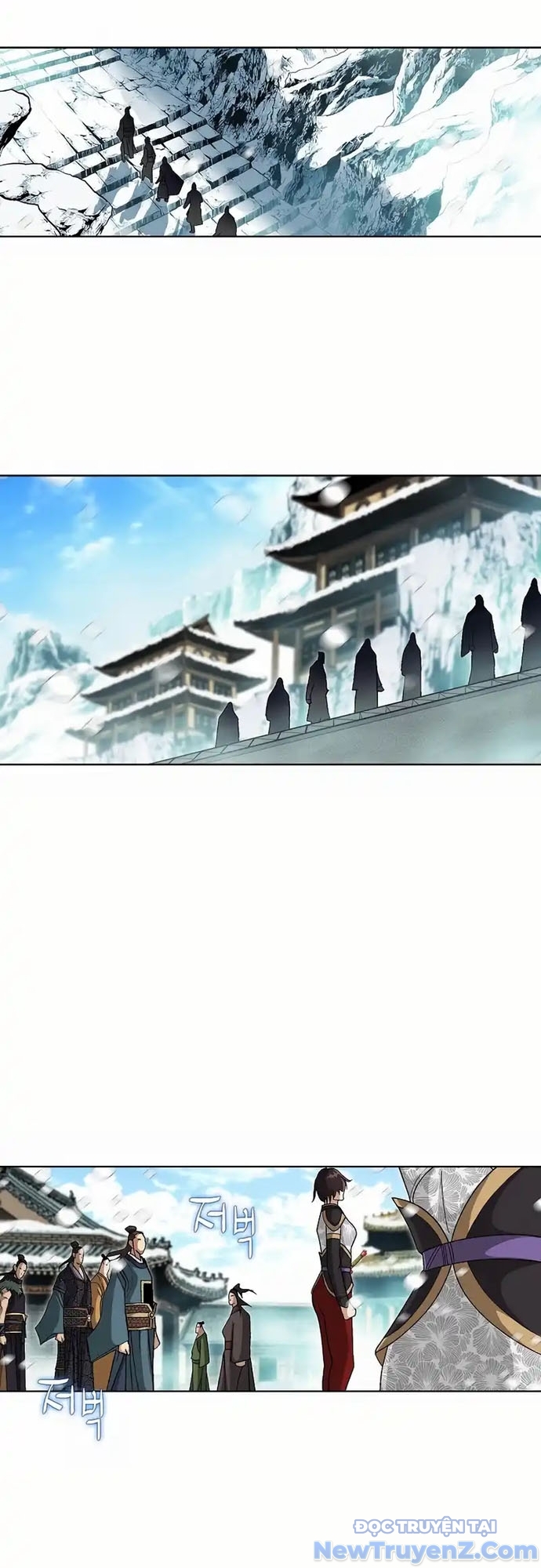 Vô Song Chap 2 - Next Chap 3