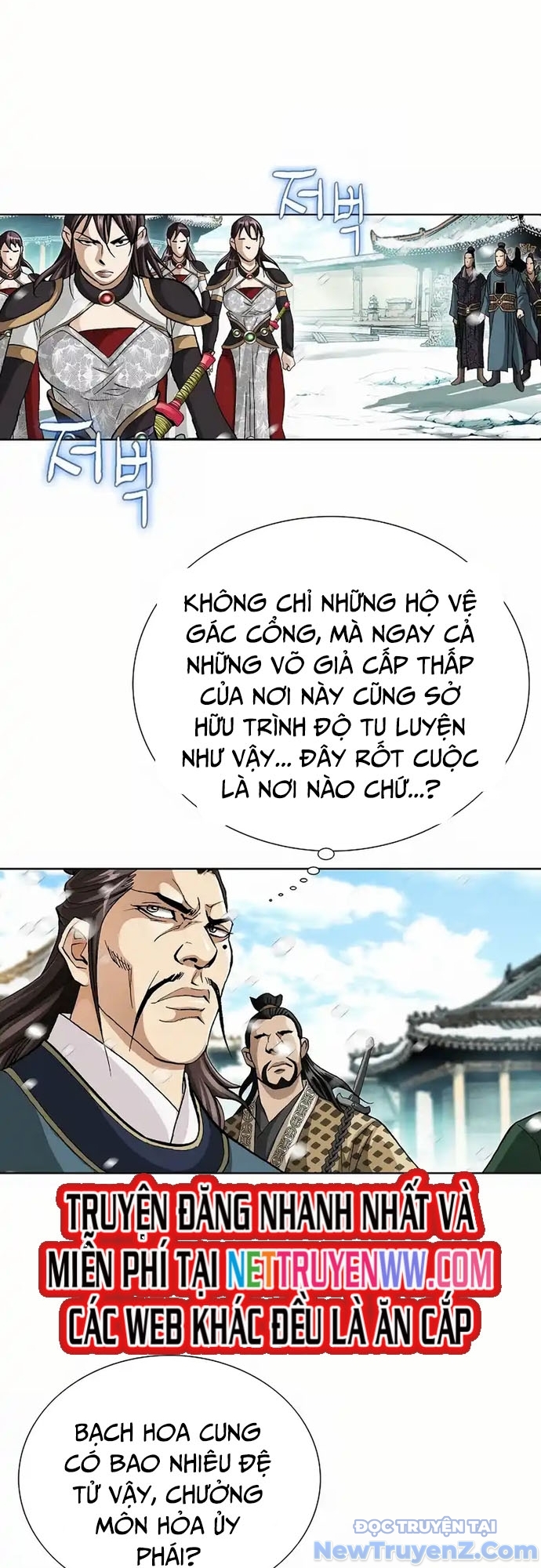 Vô Song Chap 2 - Next Chap 3