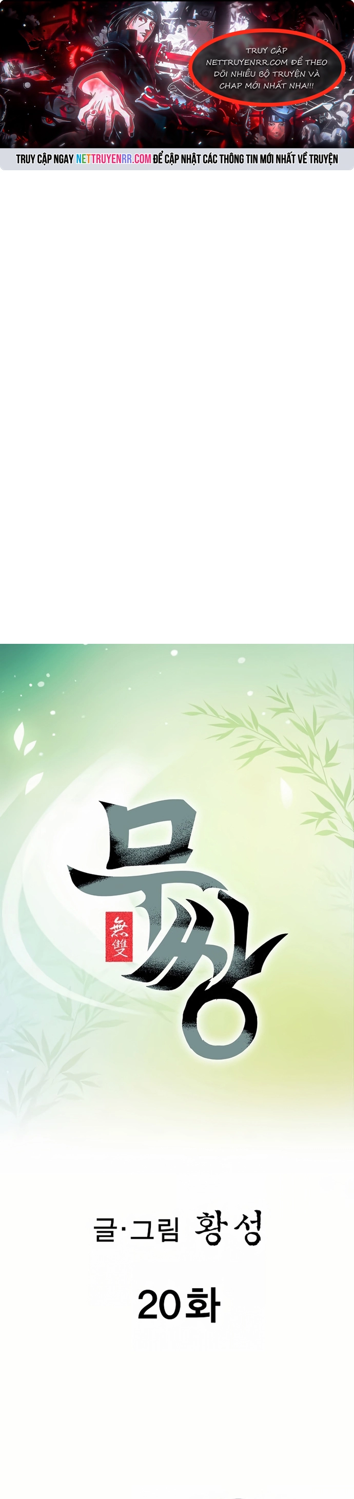 Vô Song Chap 20 - Next Chap 21
