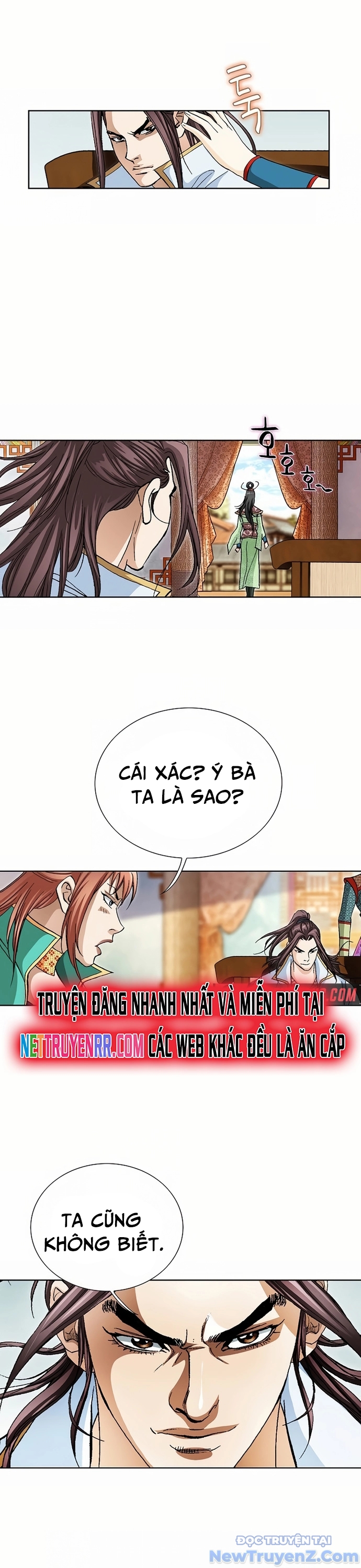 Vô Song Chap 20 - Next Chap 21