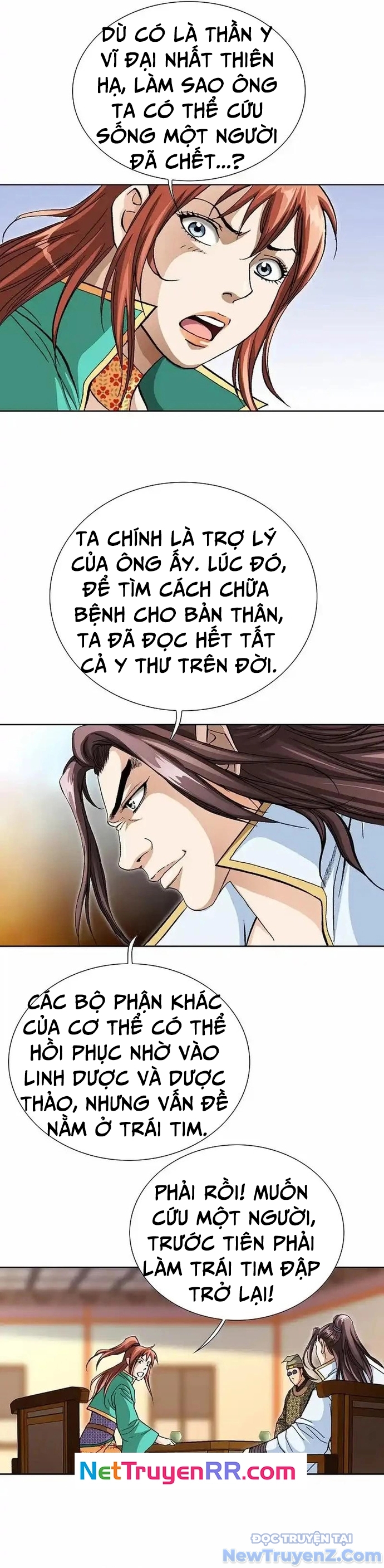 Vô Song Chap 21 - Next Chap 22