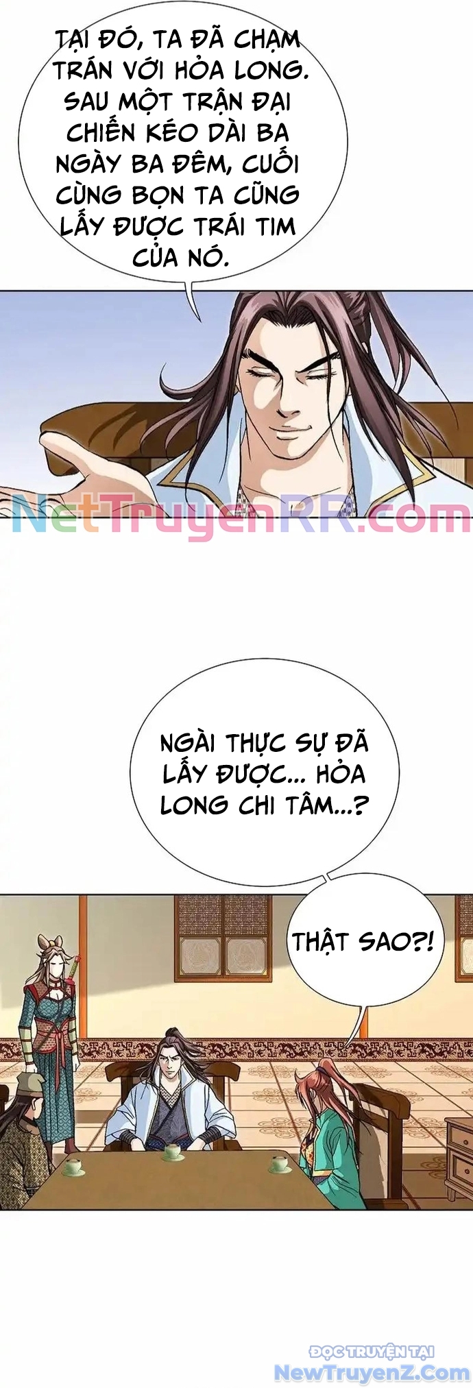 Vô Song Chap 21 - Next Chap 22