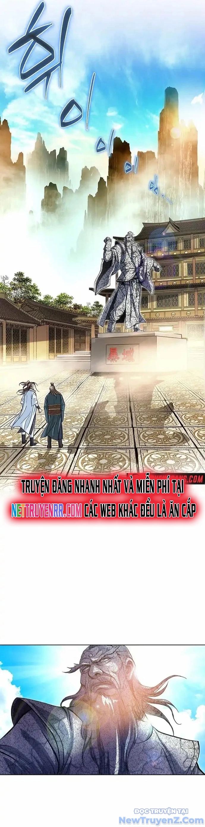 Vô Song Chap 22 - Next Chap 23