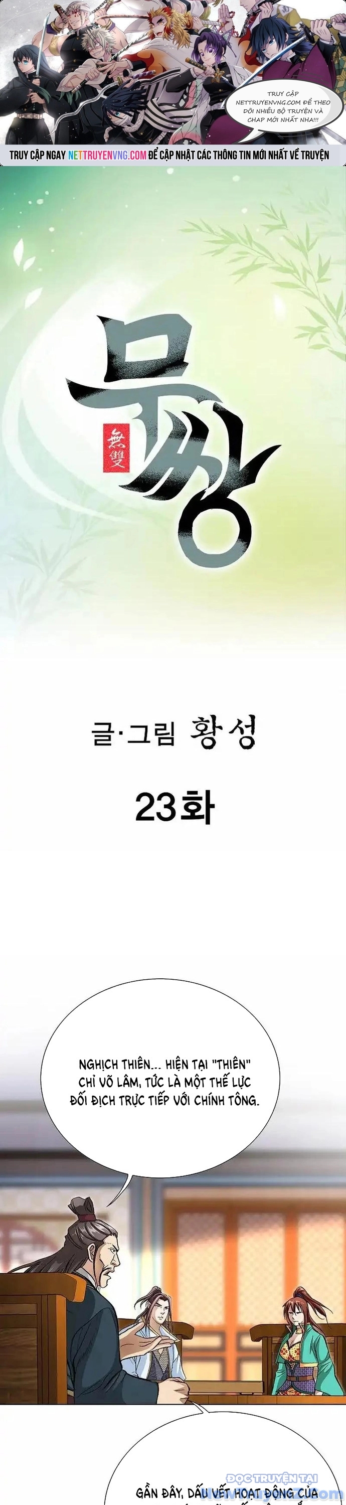 Vô Song Chap 23 - Next Chap 24