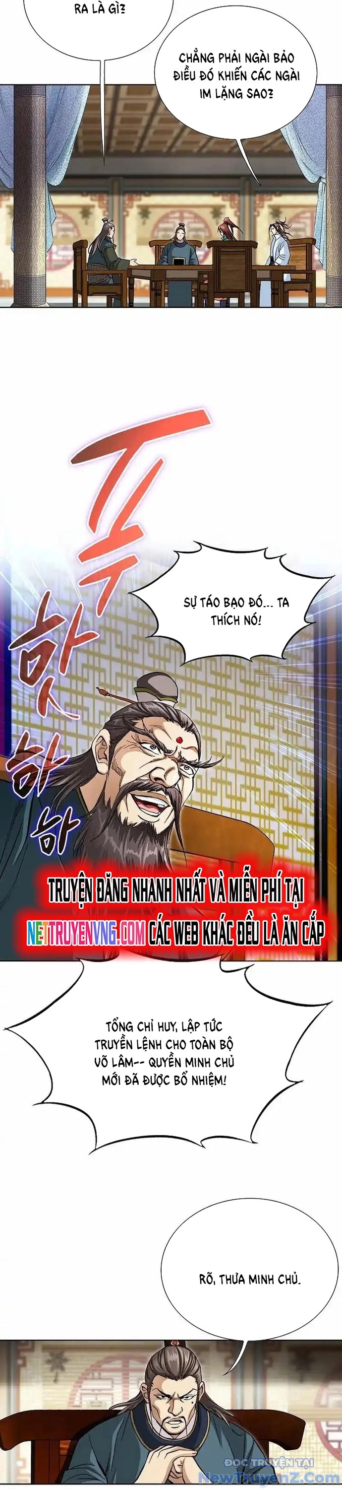 Vô Song Chap 23 - Next Chap 24