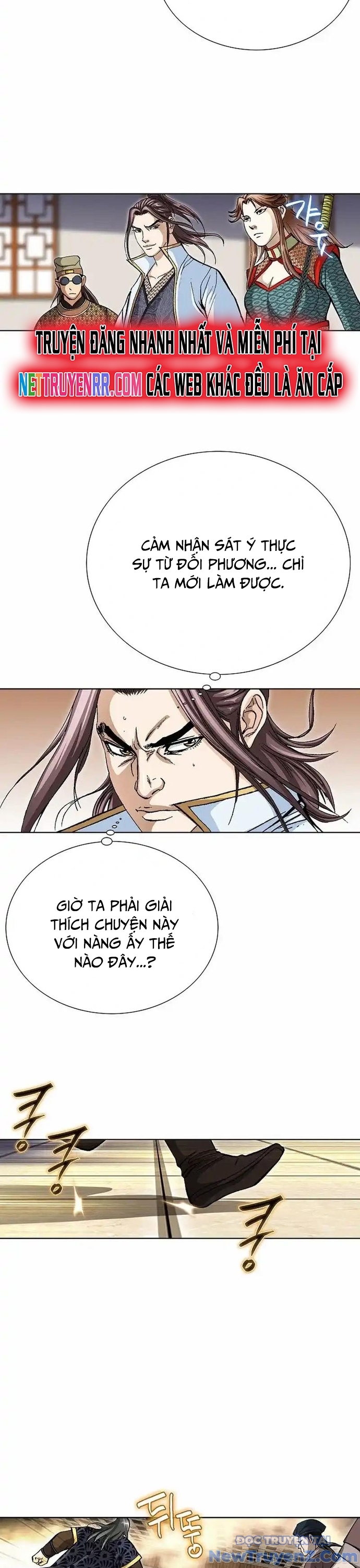 Vô Song Chap 26 - Next Chap 27