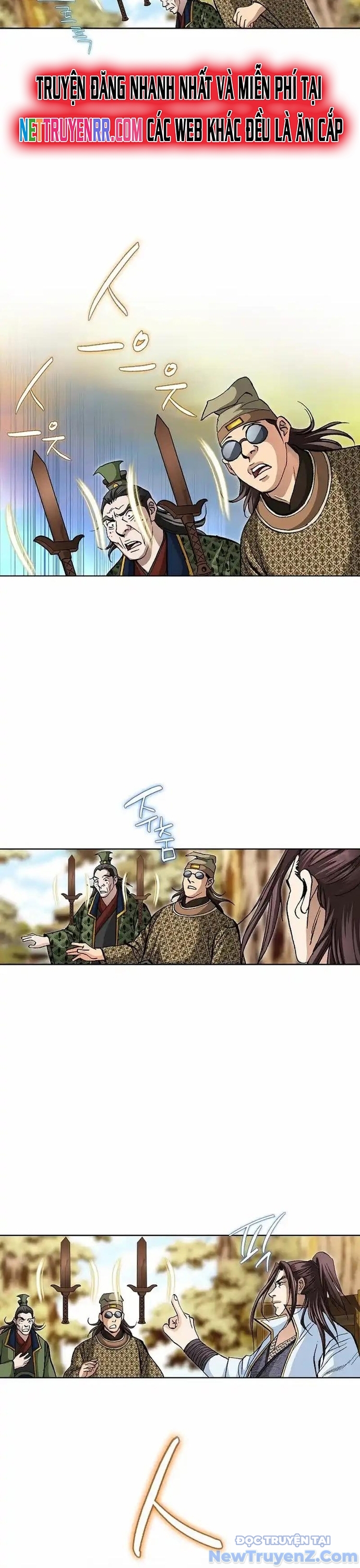 Vô Song Chap 26 - Next Chap 27