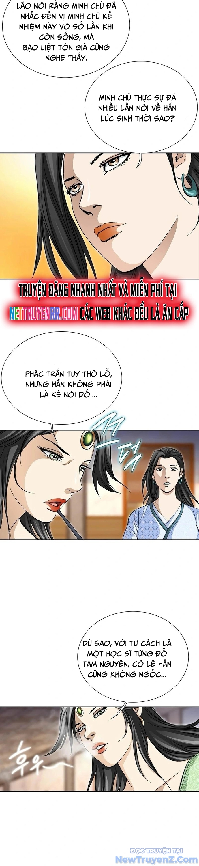 Vô Song Chap 28 - Next Chap 29