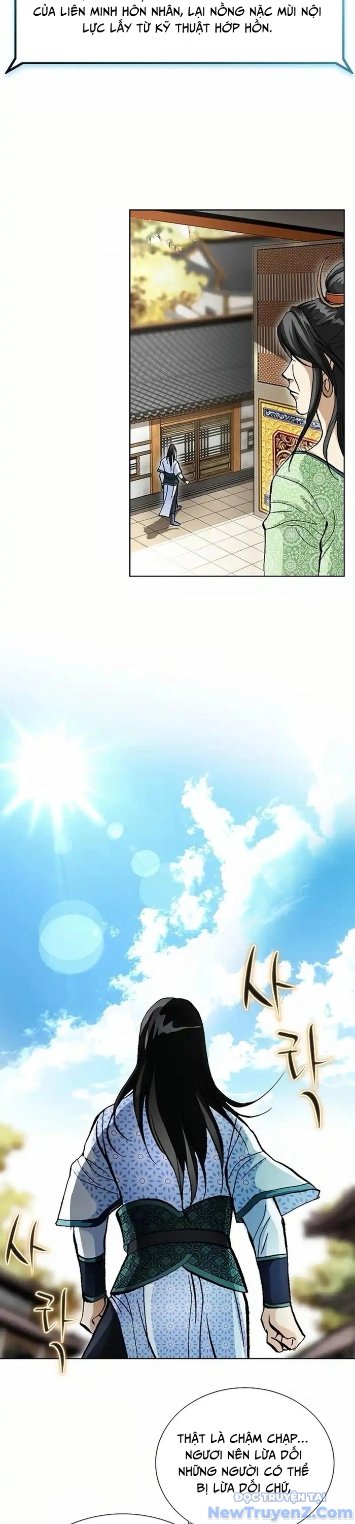 Vô Song Chap 29 - Next Chap 30