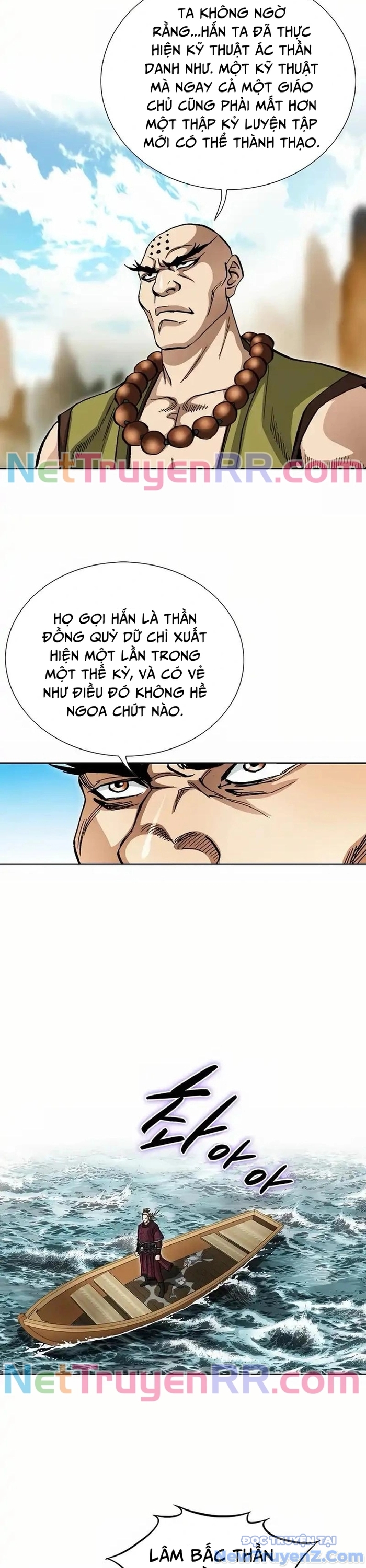 Vô Song Chap 29 - Next Chap 30