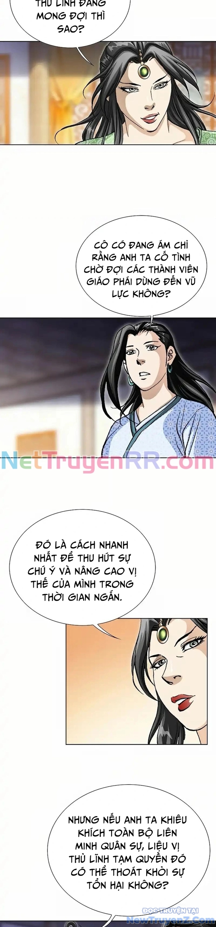 Vô Song Chap 29 - Next Chap 30