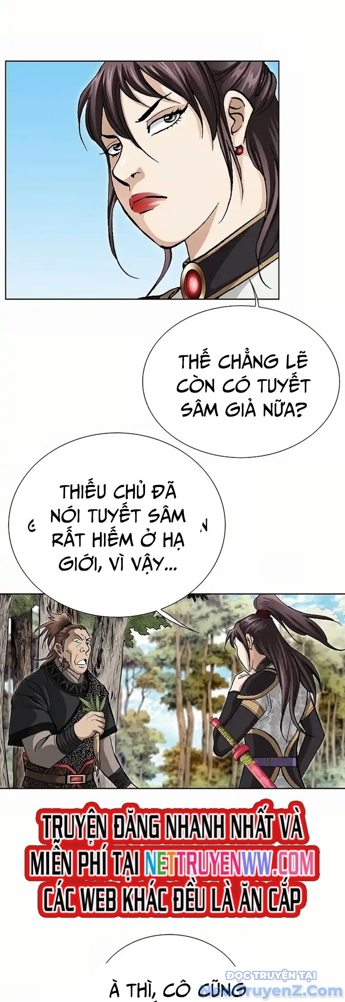Vô Song Chap 3 - Next Chap 4