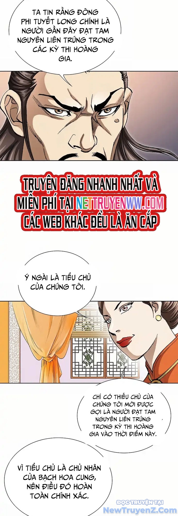 Vô Song Chap 3 - Next Chap 4