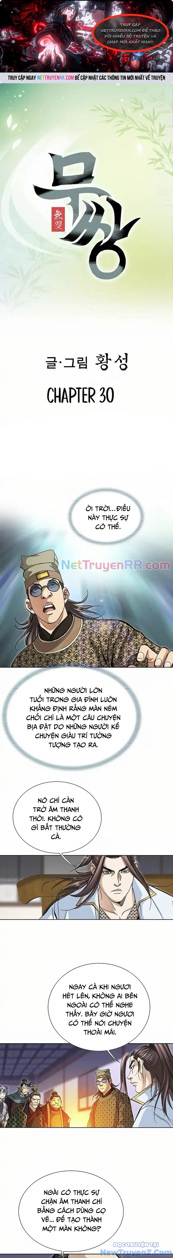 Vô Song Chap 30 - Next Chap 31