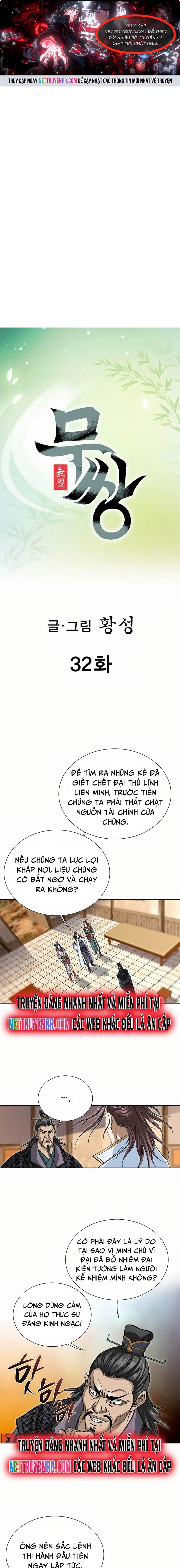 Vô Song Chap 32 - Next Chap 33