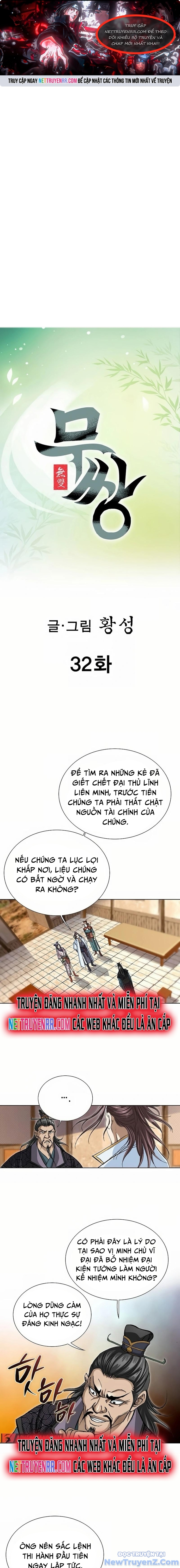 Vô Song Chap 32 - Next Chap 33