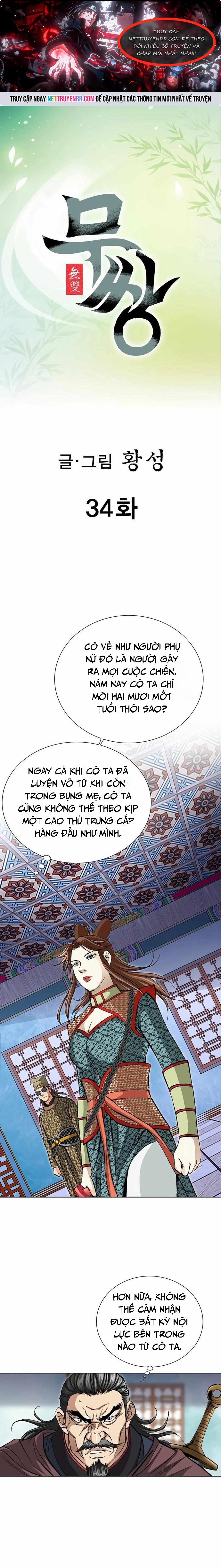 Vô Song Chap 34 - Next Chap 35