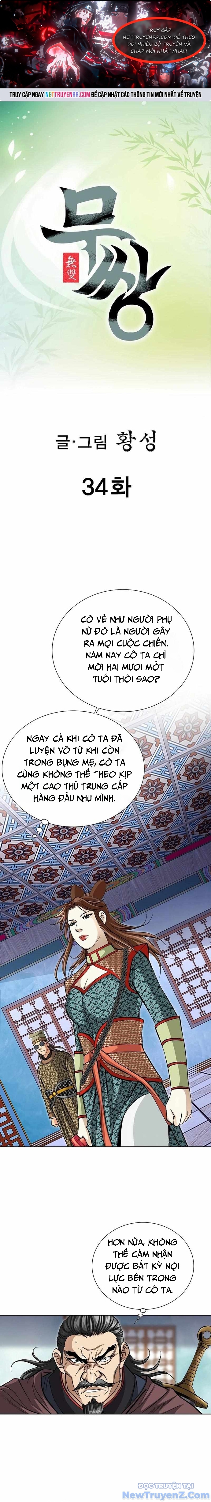 Vô Song Chap 34 - Next Chap 35