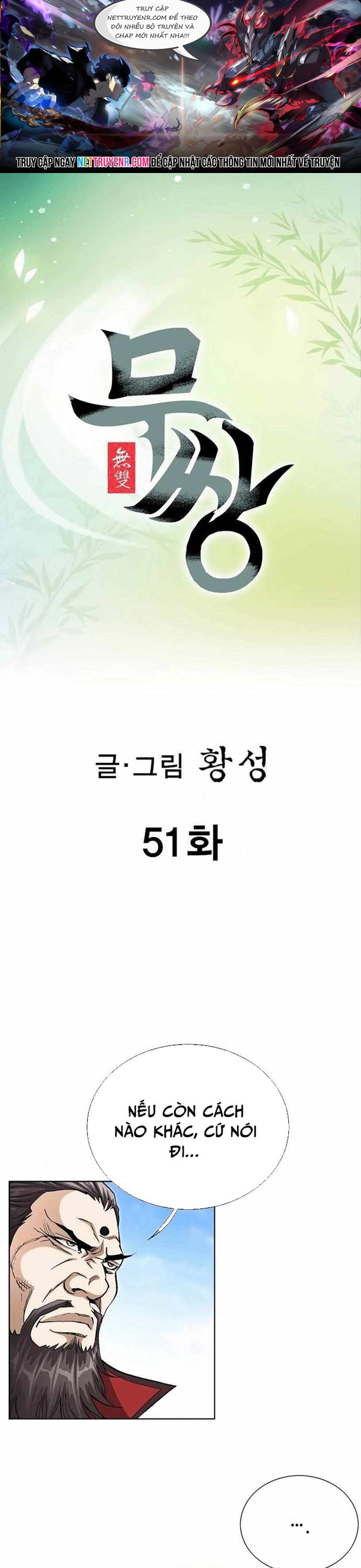 Vô Song Chap 51 - Next Chap 52