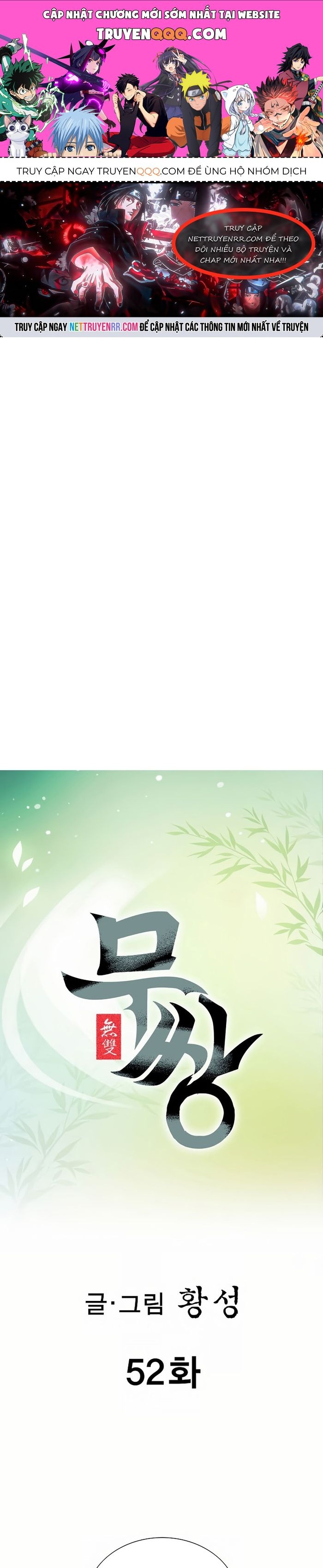 Vô Song Chap 52 - Next Chap 53