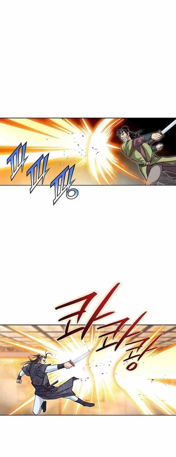 Vô Song Chap 53 - Next Chap 54