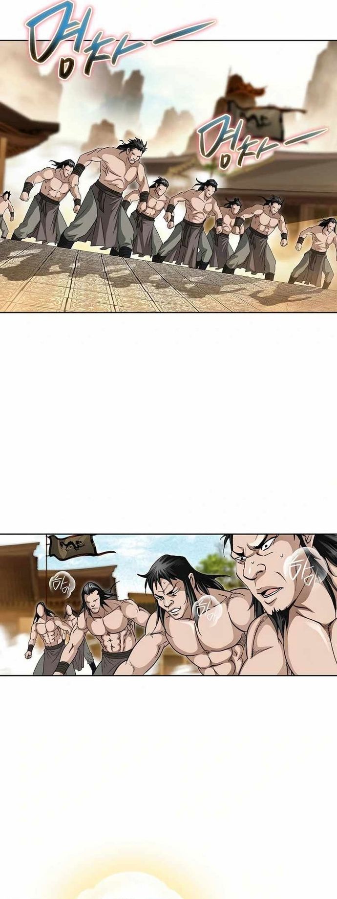 Vô Song Chap 54 - Next Chap 55