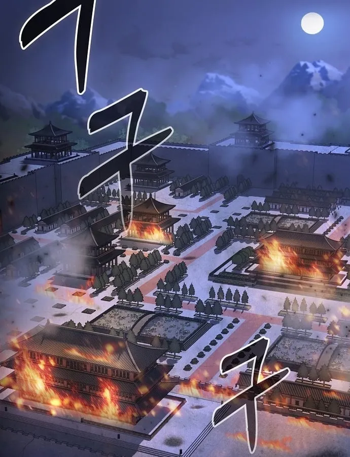 Võ Thần Đạo Tiền Chap 1 - Next Chap 2