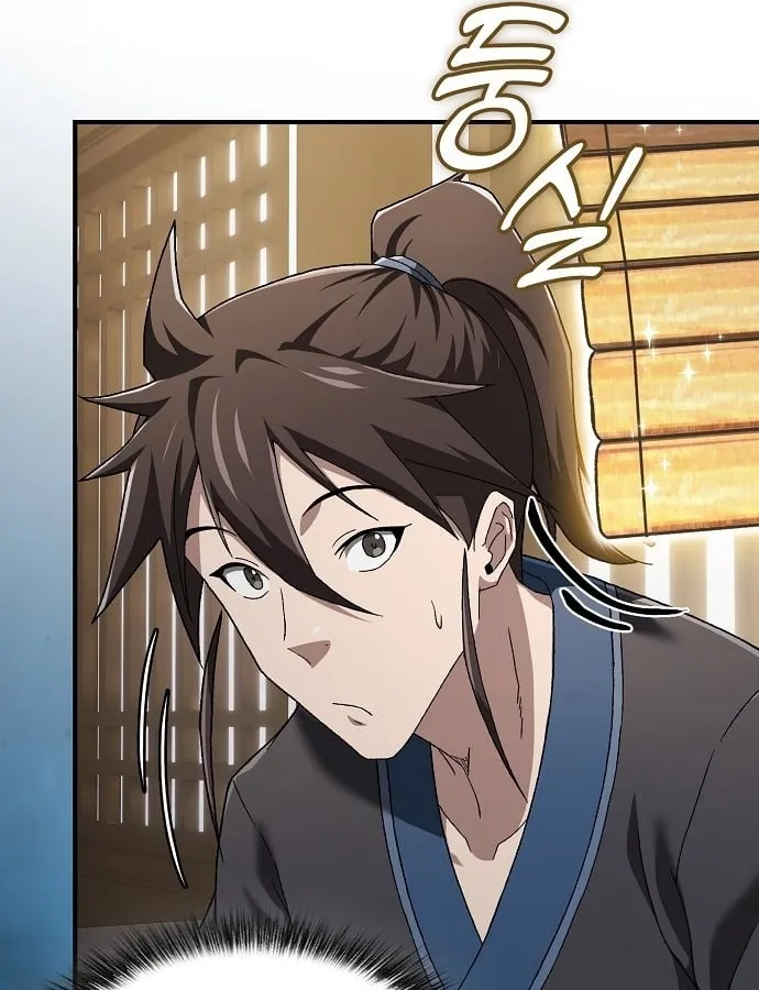 Võ Thần Đạo Tiền Chap 1 - Next Chap 2