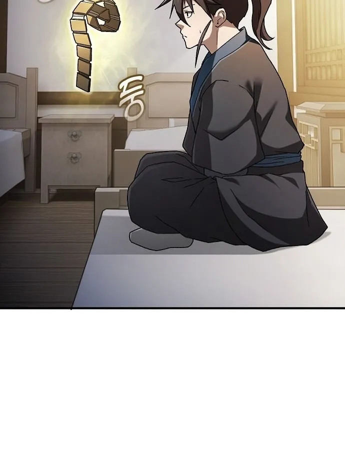 Võ Thần Đạo Tiền Chap 1 - Next Chap 2