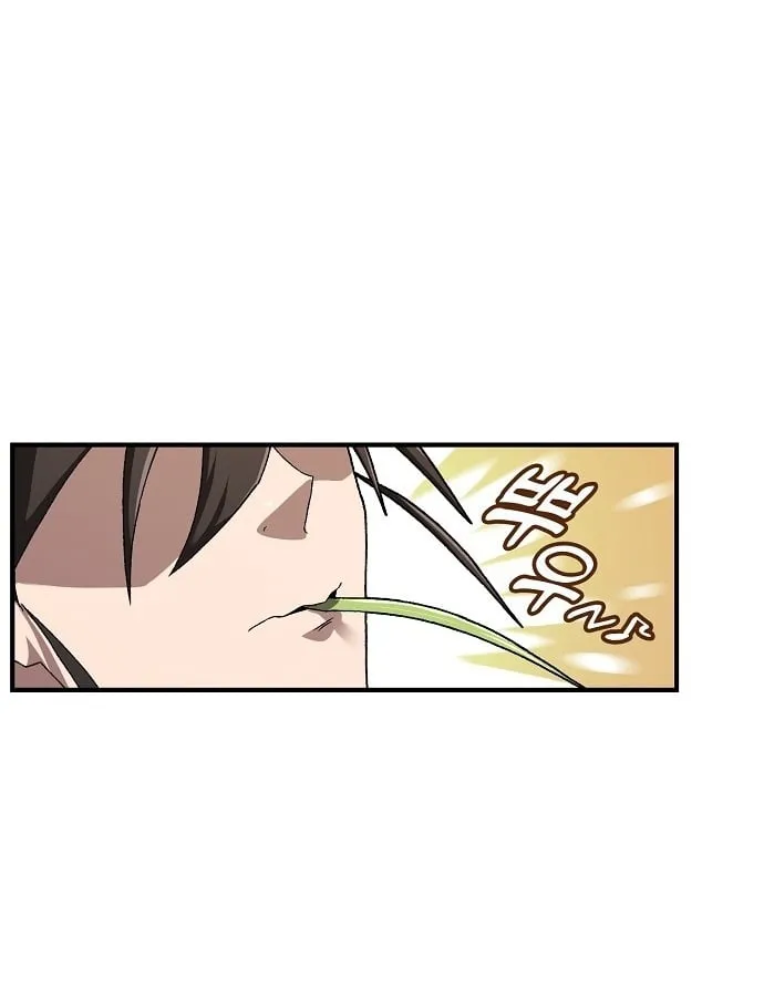 Võ Thần Đạo Tiền Chap 1 - Next Chap 2
