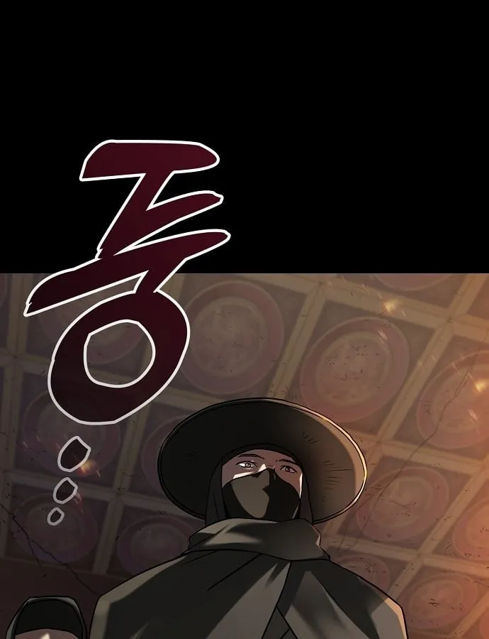 Võ Thần Đạo Tiền Chap 1 - Next Chap 2