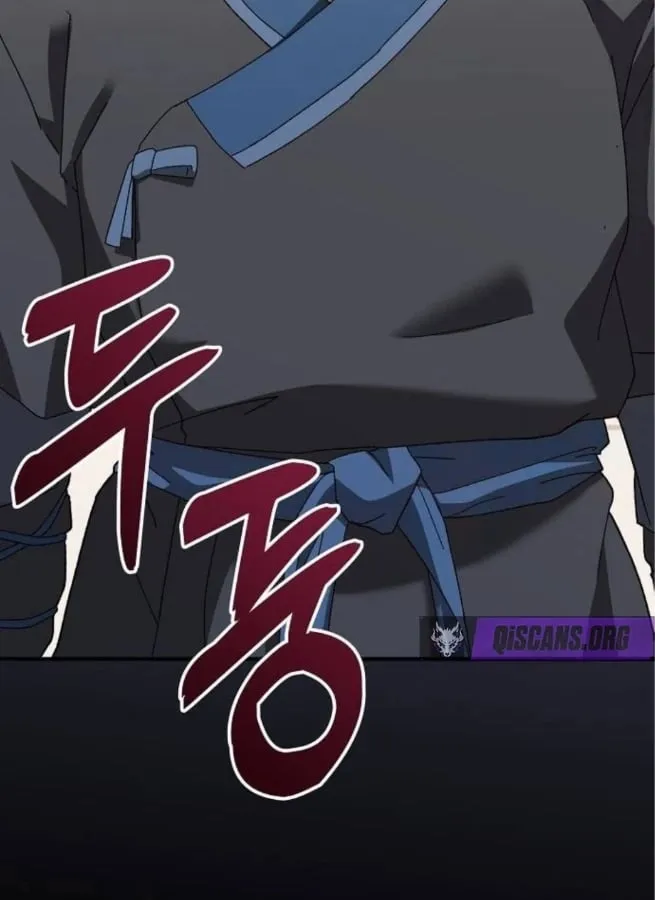 Võ Thần Đạo Tiền Chap 2 - Next Chap 3