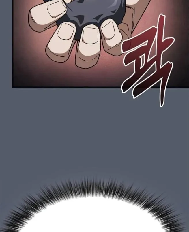 Võ Thần Đạo Tiền Chap 3 - Next Chap 4