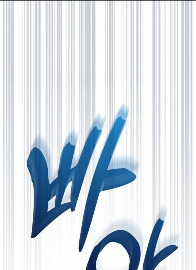 Võ Thần Đạo Tiền Chap 3 - Next Chap 4