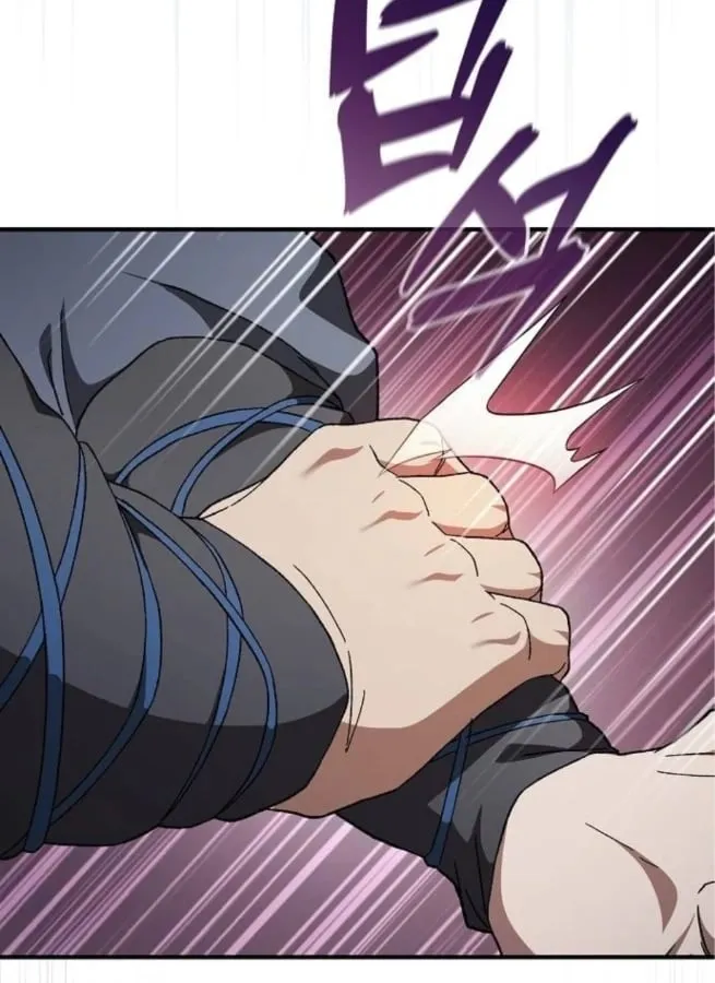 Võ Thần Đạo Tiền Chap 3 - Next Chap 4