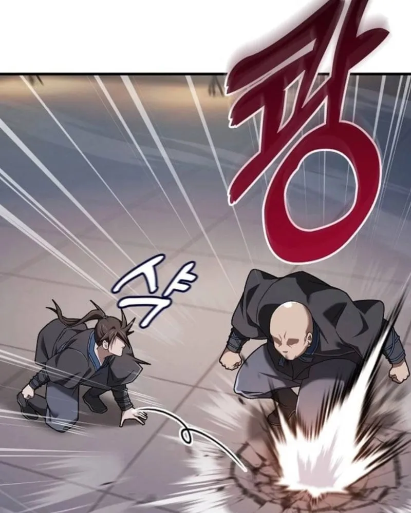 Võ Thần Đạo Tiền Chap 4 - Next Chap 5