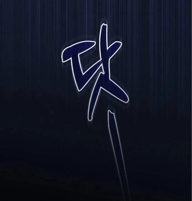 Võ Thần Đạo Tiền Chap 4 - Next Chap 5