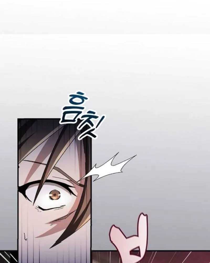 Võ Thần Đạo Tiền Chap 4 - Next Chap 5