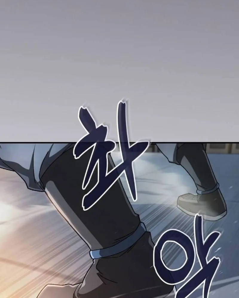 Võ Thần Đạo Tiền Chap 4 - Next Chap 5