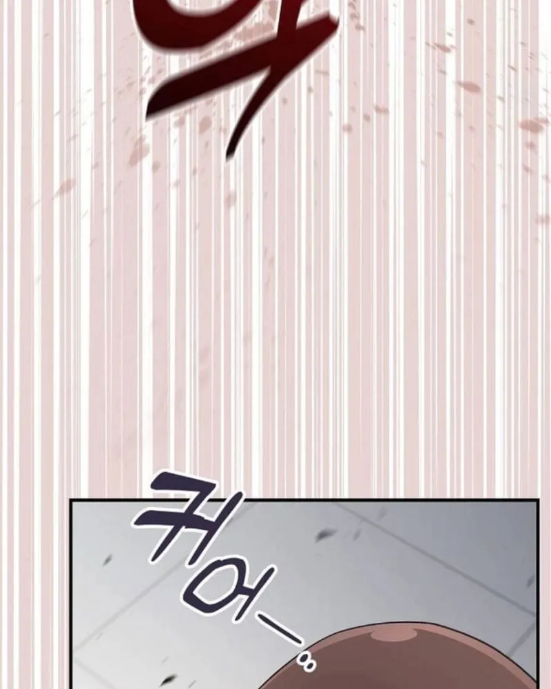 Võ Thần Đạo Tiền Chap 4 - Next Chap 5
